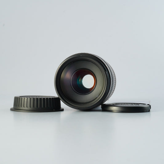 Canon EF 75-300mm F/4-5.6 II USM Zoomobjektiv