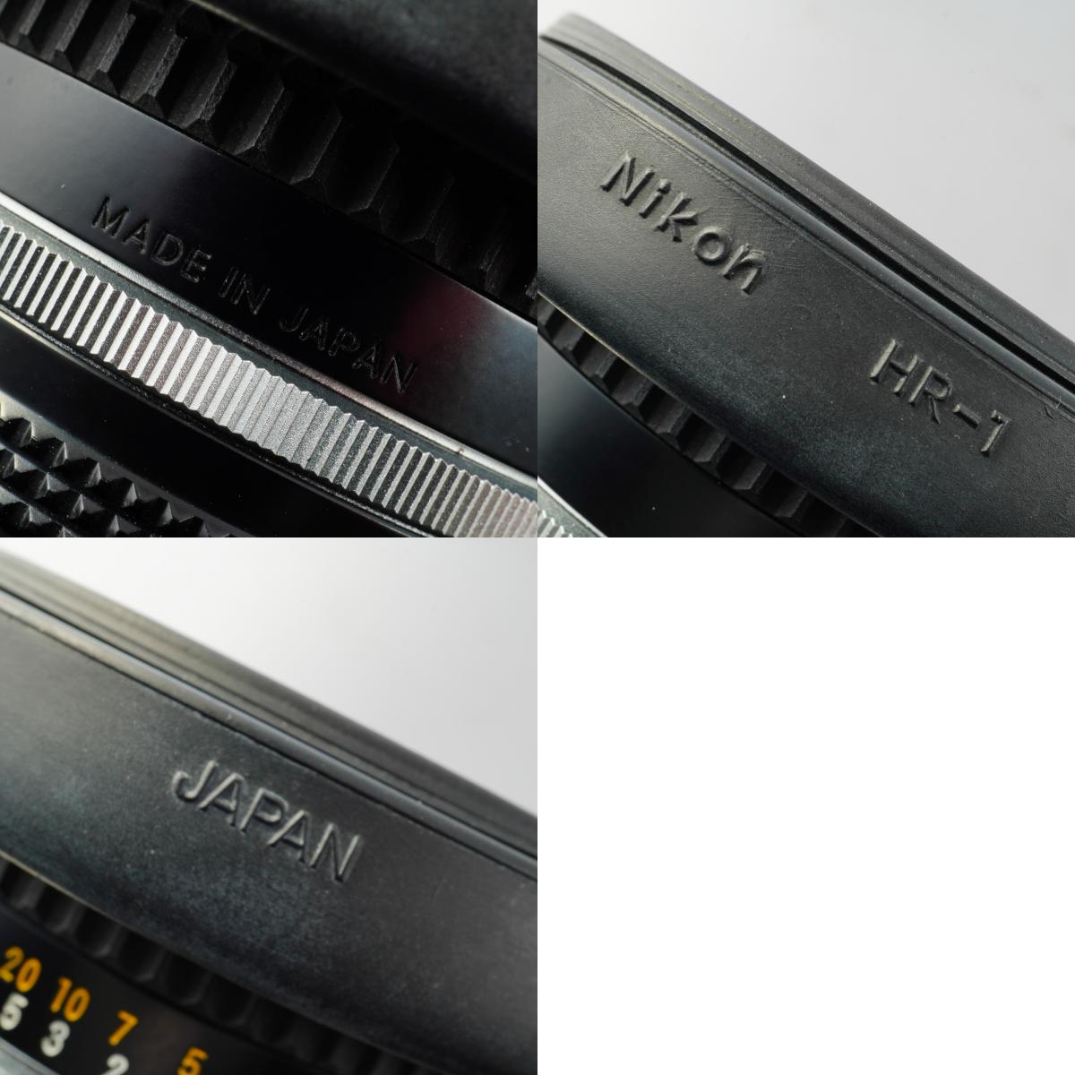 Nikon Ai-S NIKKOR 50mm F/1.4 prime lens