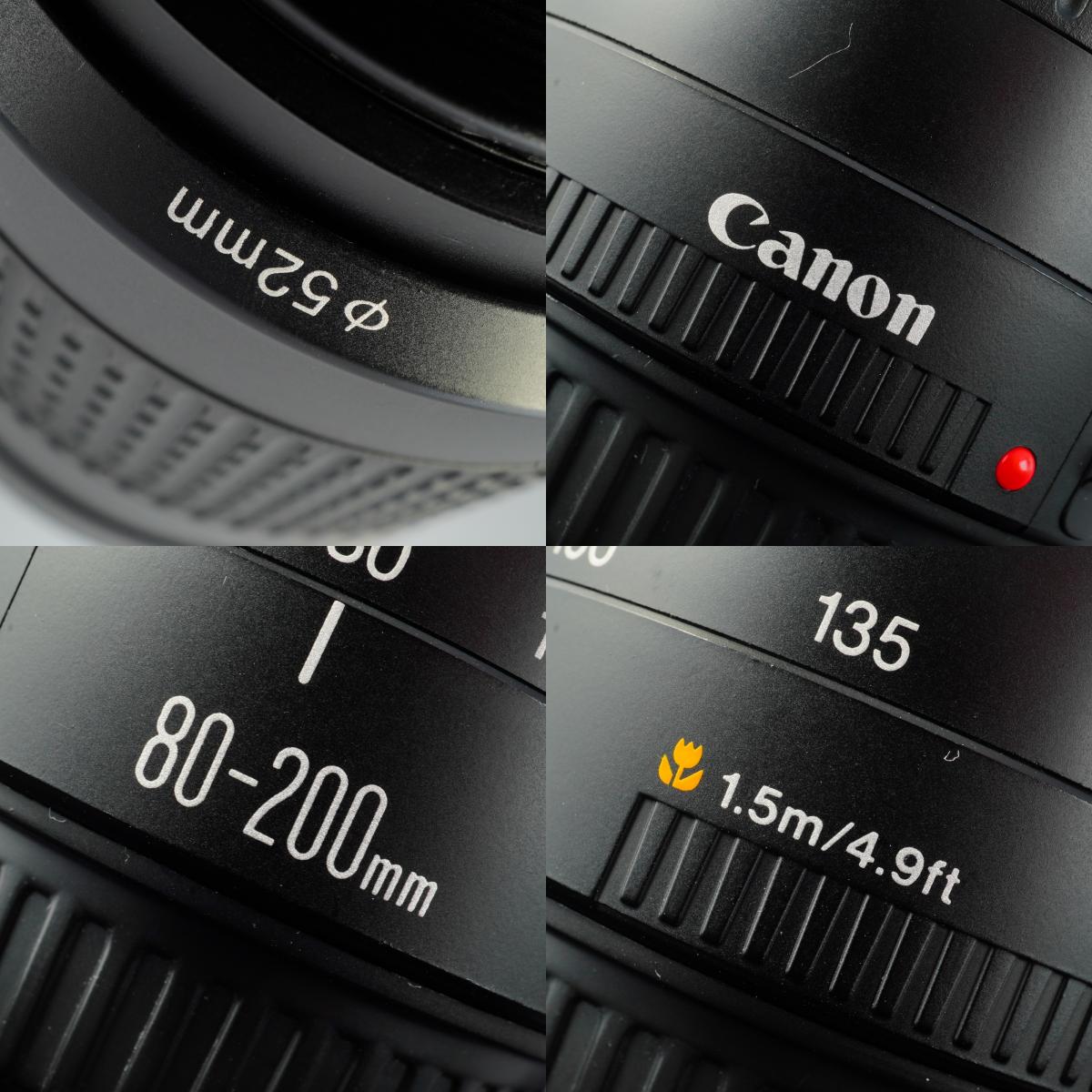 Canon EF 80-200mm F/4.5-5.6 II Zoomobjektiv