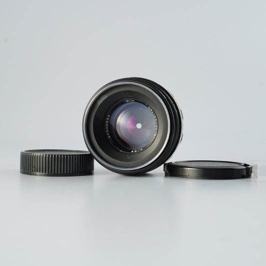 Helios 44-2 58mm f/2 für M42 mit wirbelndem Bokeh + Sony E-Mount-Adapter, Festbrennweite