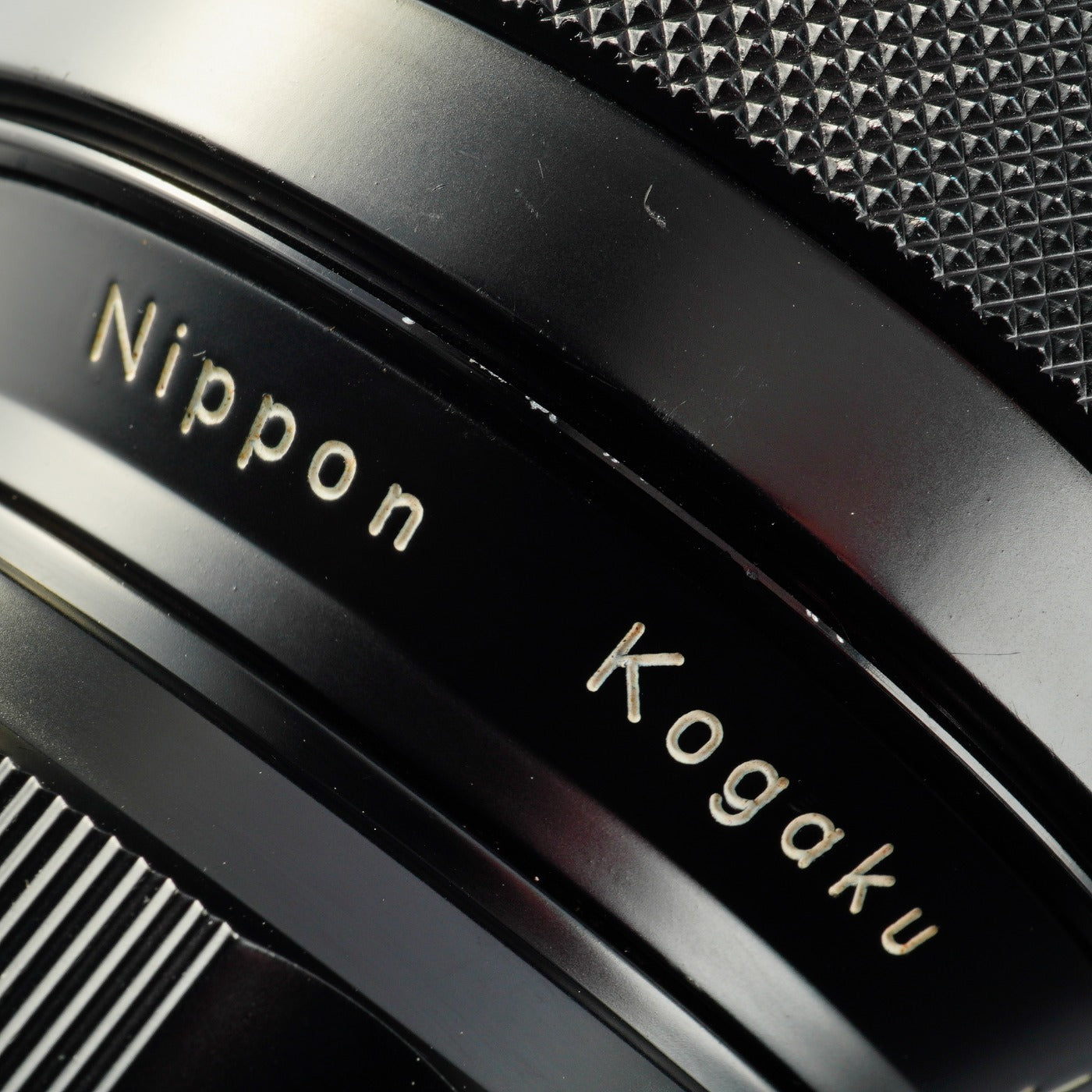 Nikon 非Ai NIKKOR-P Auto 300mm F/4.5 単焦点レンズ
