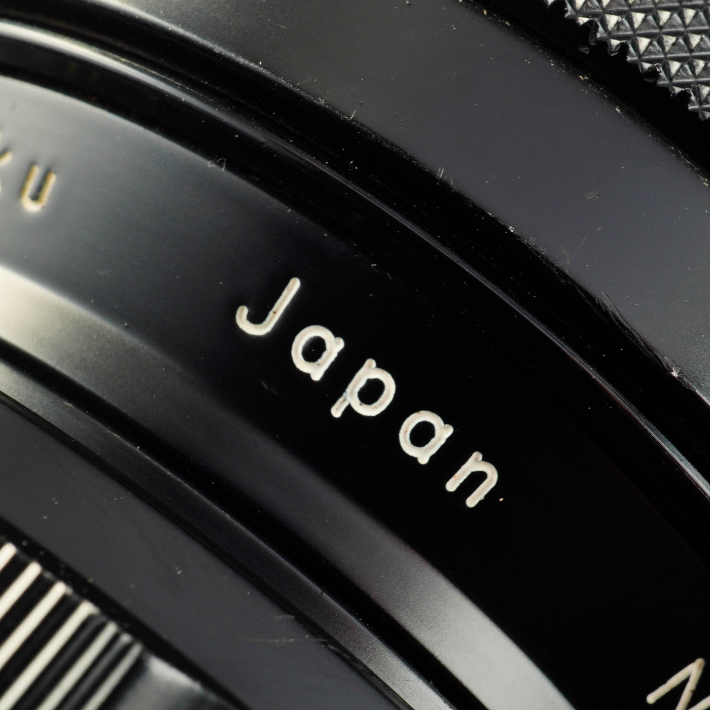 Nikon 非Ai NIKKOR-P Auto 300mm F/4.5 単焦点レンズ