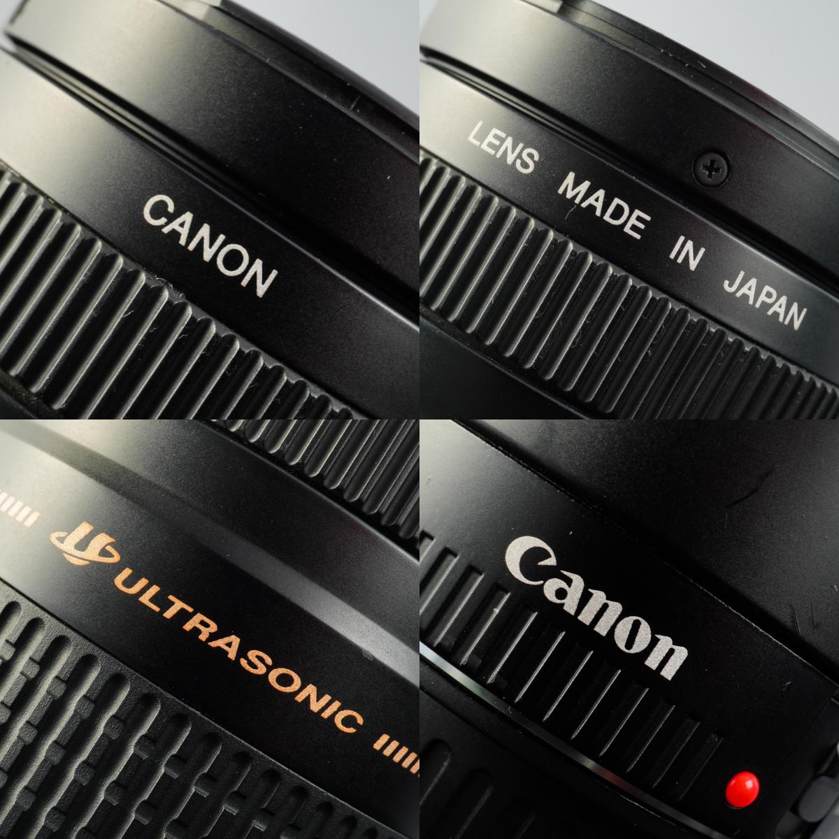 Canon EF 75-300mm F/4-5.6 II USM Zoomobjektiv