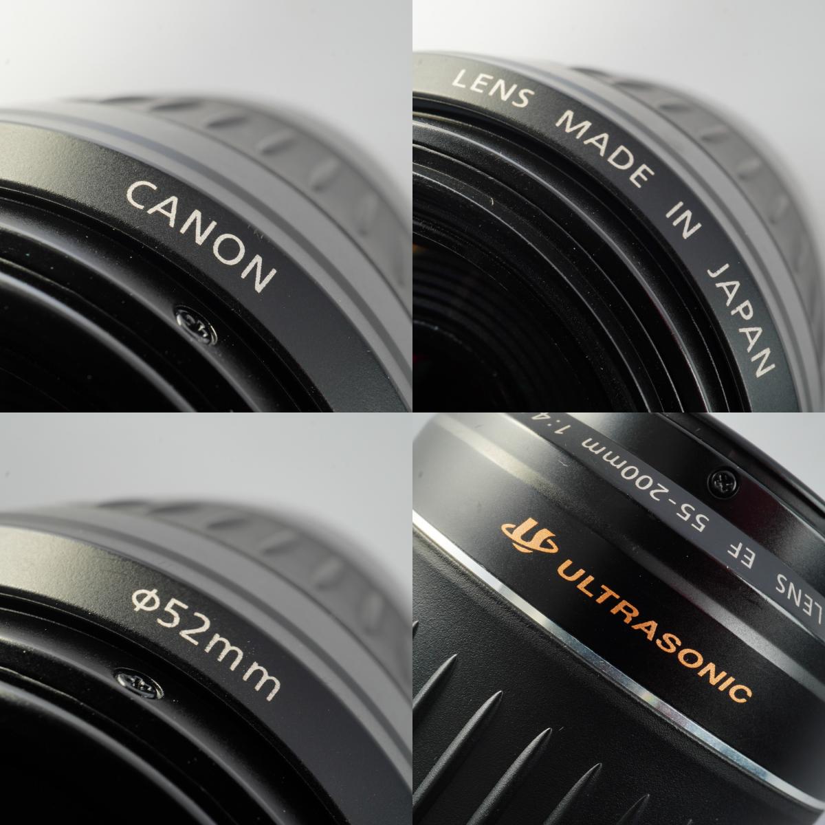 Canon EF 55-200mm F/4.5-5.6 II USM Zoomobjektiv