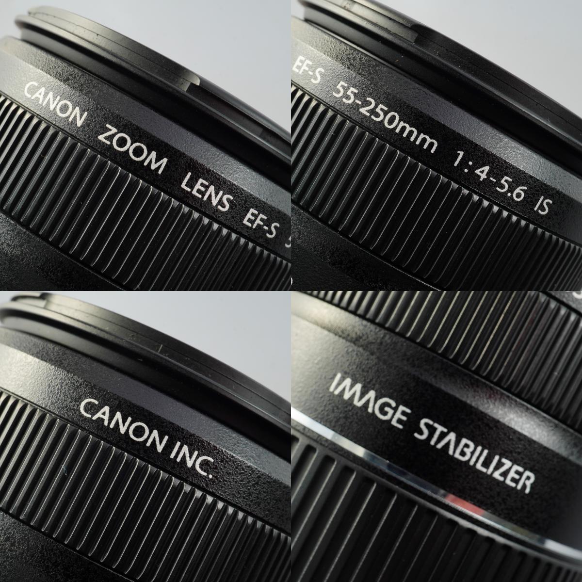 Canon EF-S 55-250mm F/4-5.6 IS ズームレンズ