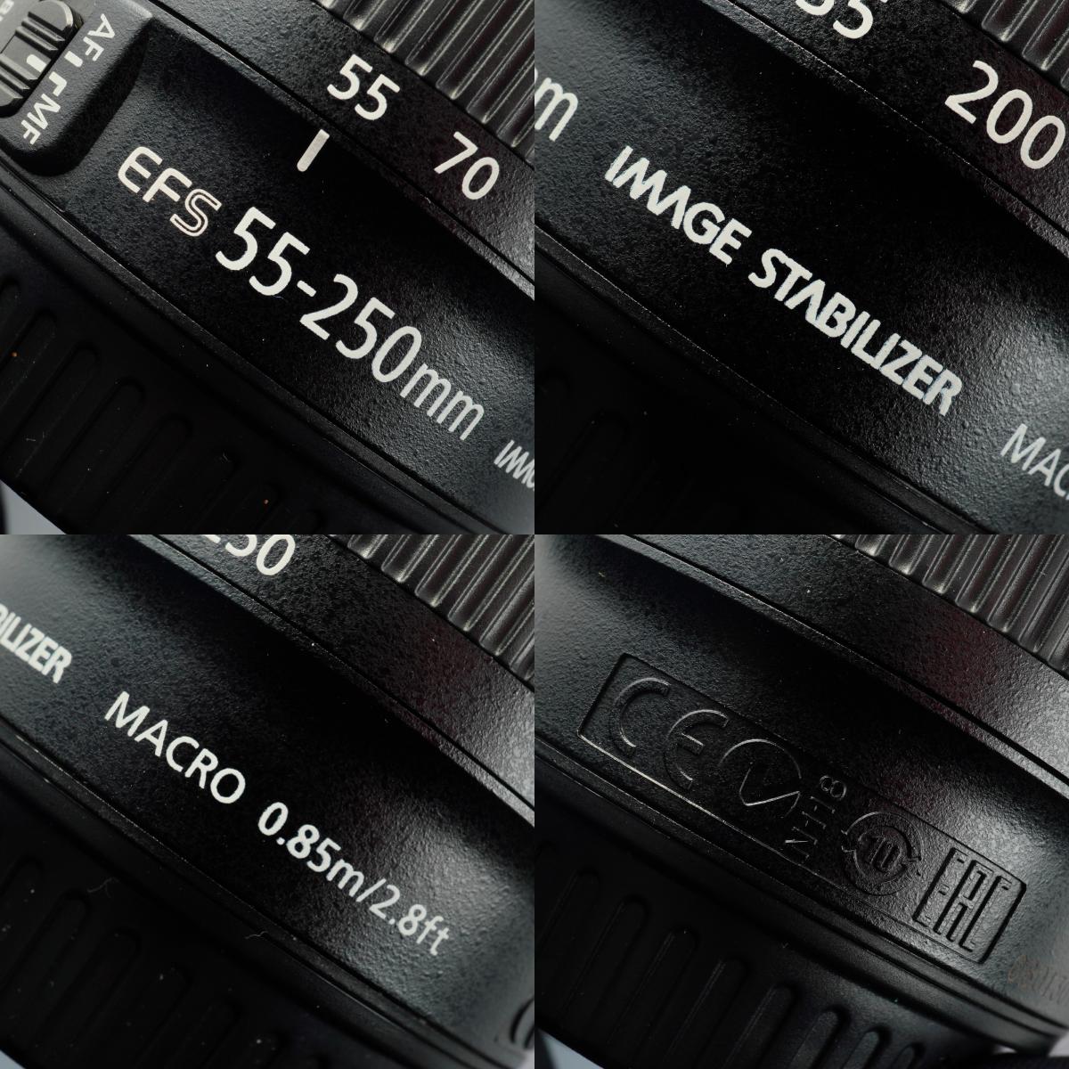 Canon EF-S 55-250mm F/4-5.6 IS STM ズームレンズ