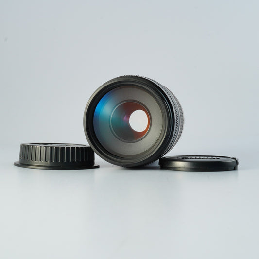 Canon EF 75-300mm F/4-5.6 II USM Zoomobjektiv