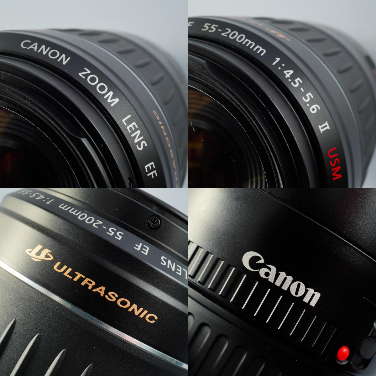 Canon EF 55-200mm F/4.5-5.6 II USM Zoomobjektiv