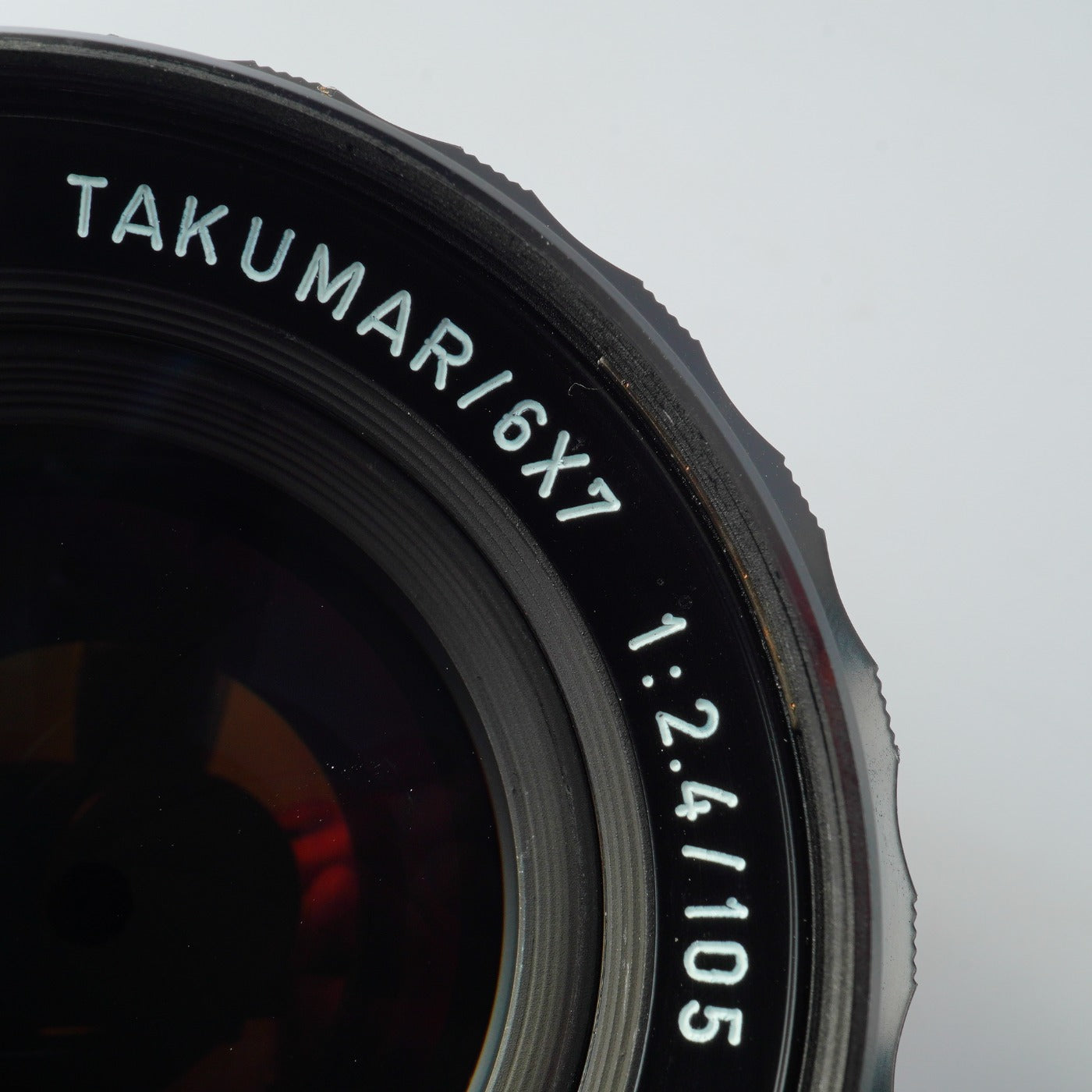 PENTAX Super Multi Coated Takumar 6x7 105mm F/2.4 prime lens (for PENTAX 67)