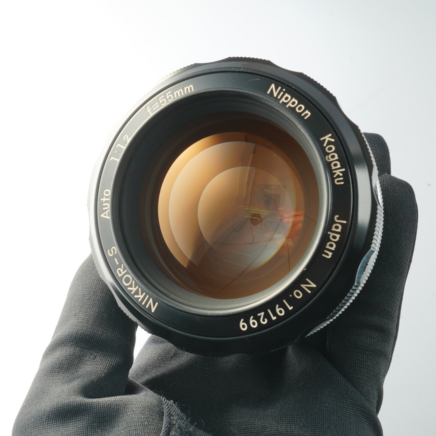 Nikon non-Ai Nikkor-S Auto 55mm F/1.2 Festbrennweitenobjektiv