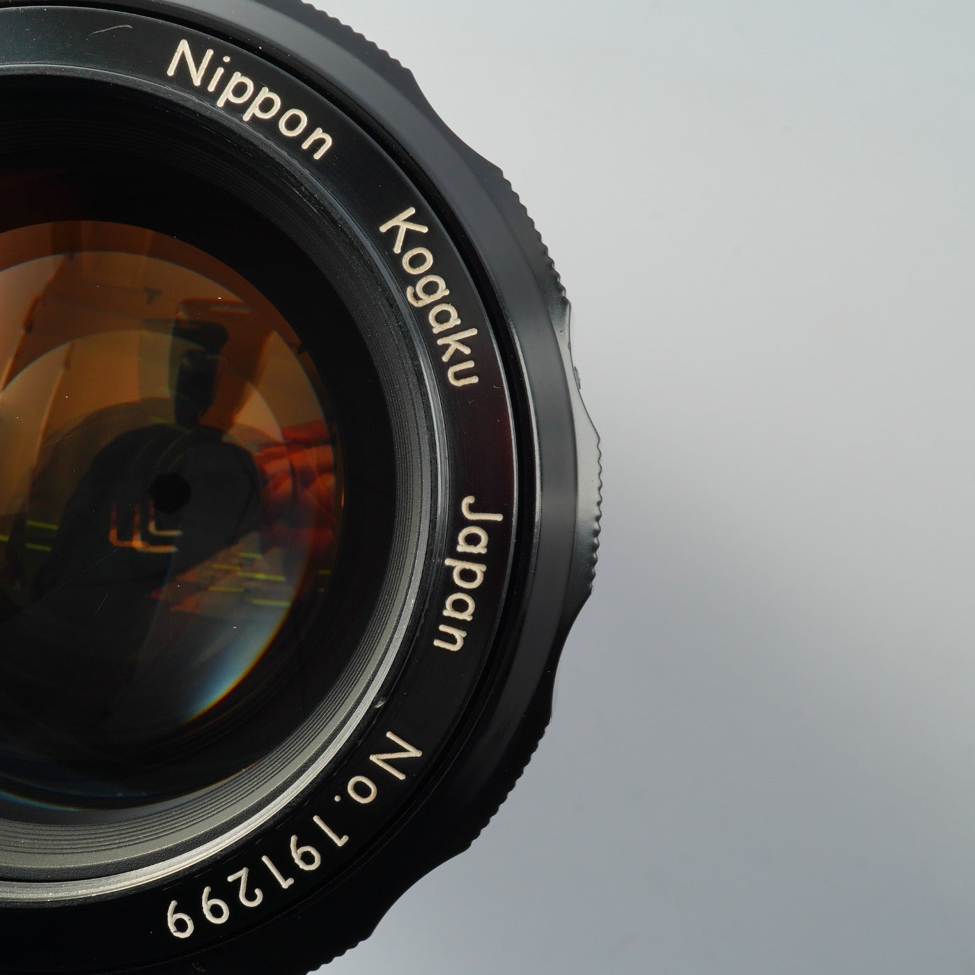 Nikon non-Ai Nikkor-S Auto 55mm F/1.2 Festbrennweitenobjektiv