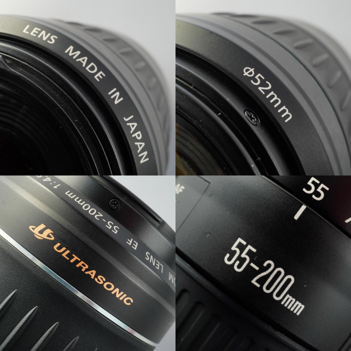 Canon EF 55-200mm F/4.5-5.6 Ⅱ USM ズームレンズ