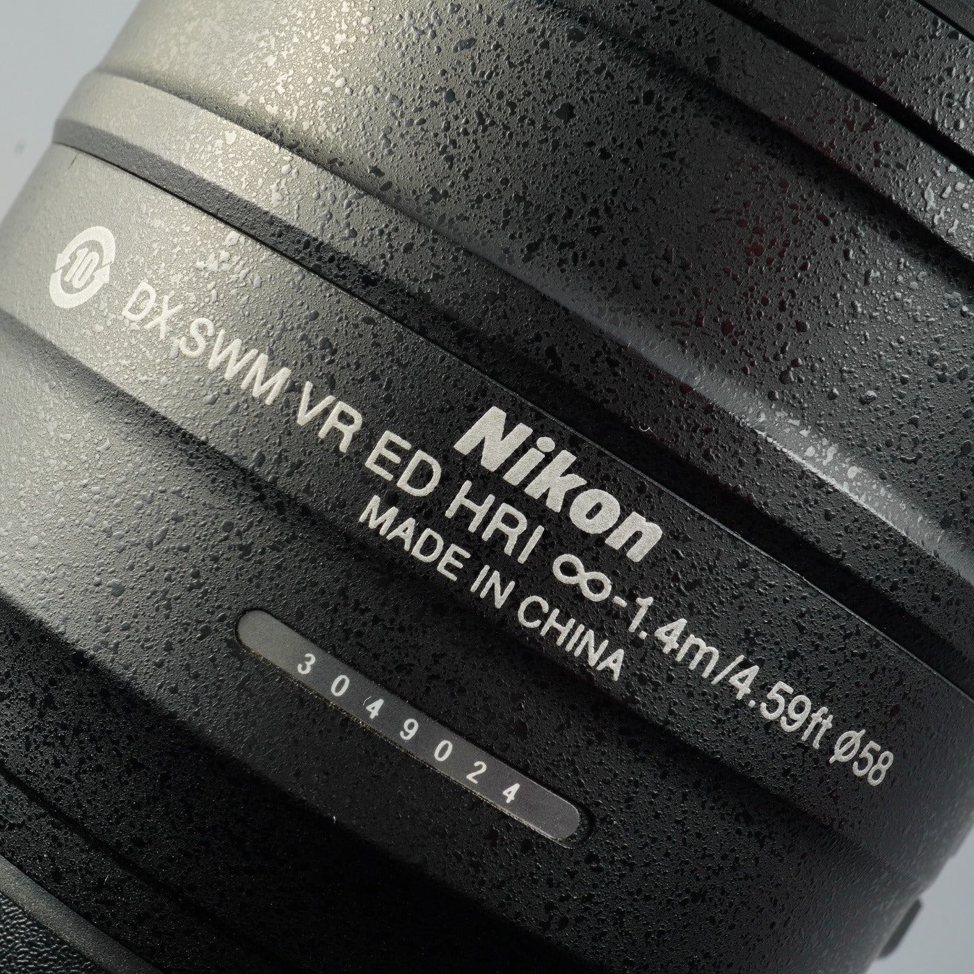 Nikon AF-S NIKKOR 55-300mm F/4.5-5.6 G ED VR DX ズームレンズ