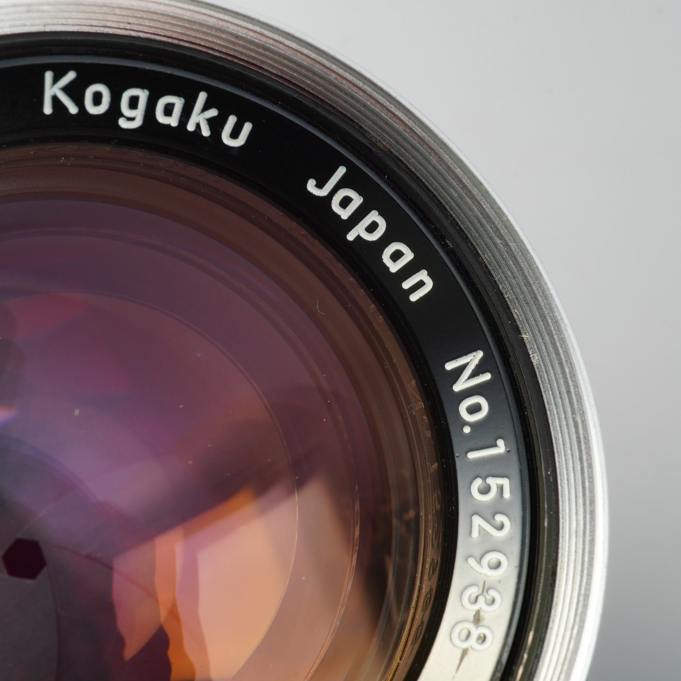 Nikon Nikkor-S Auto 5.8cm 58mm F/1.4 PAT PEND 非Ai 単焦点レンズ