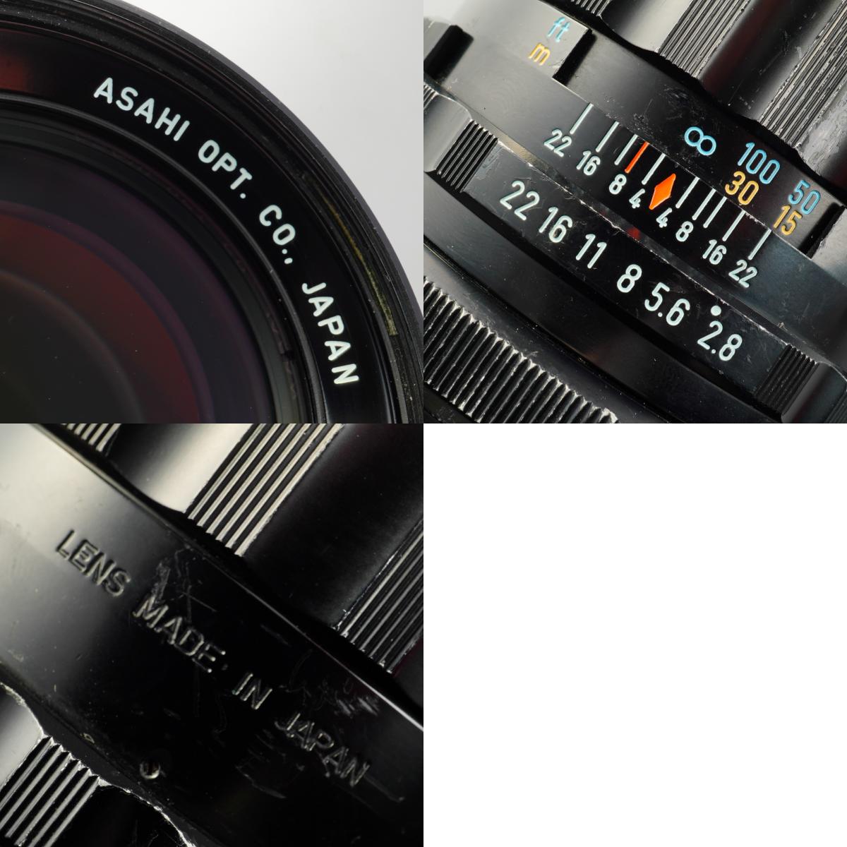 PENTAX Super-Multi-Coated TAKUMAR 6x7 150mm F/2.8 (PENTAX 67用) 単焦点レンズ