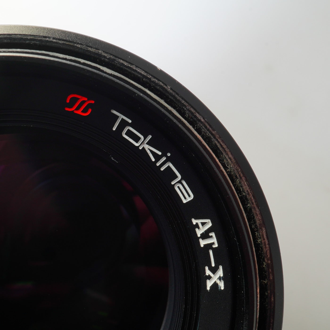 Tokina AT-X MACRO 90mm F/2.5 for Nikon F (Nikon F用) 単焦点レンズ