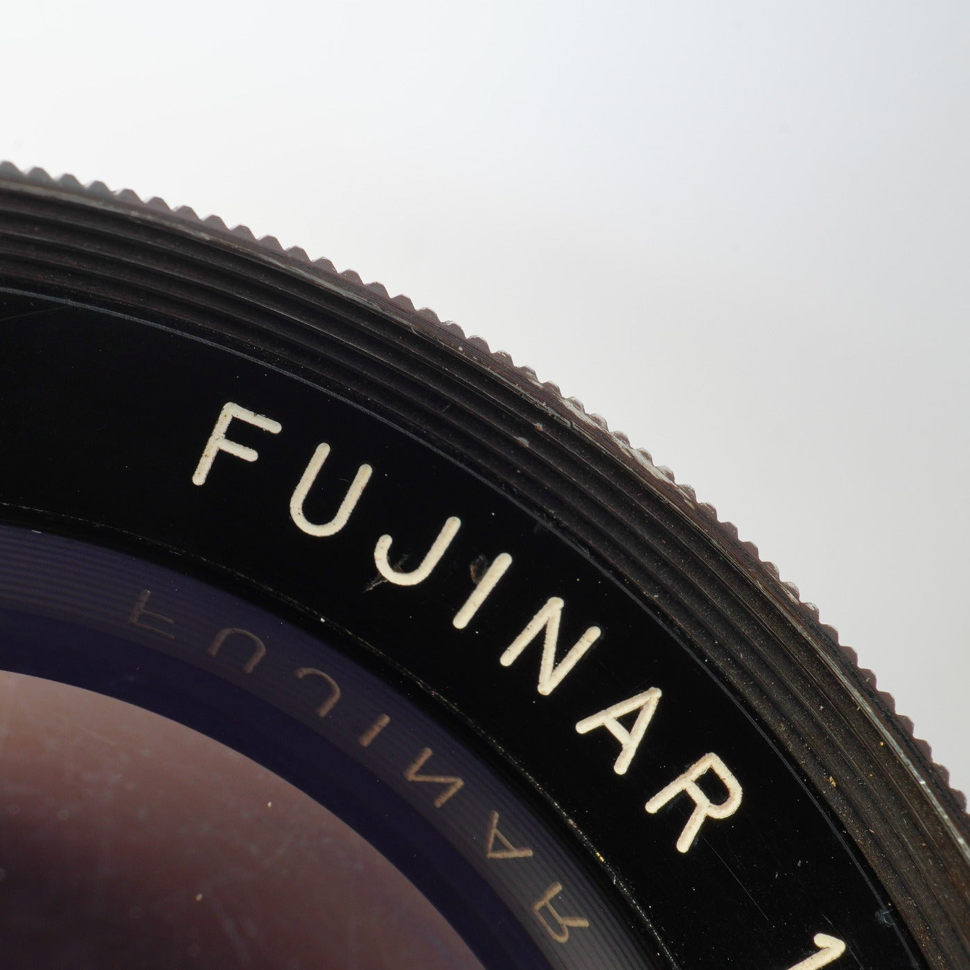 FUJIFILM FUJI FUJINAR 18cm 180mm F/4.5 単焦点レンズ