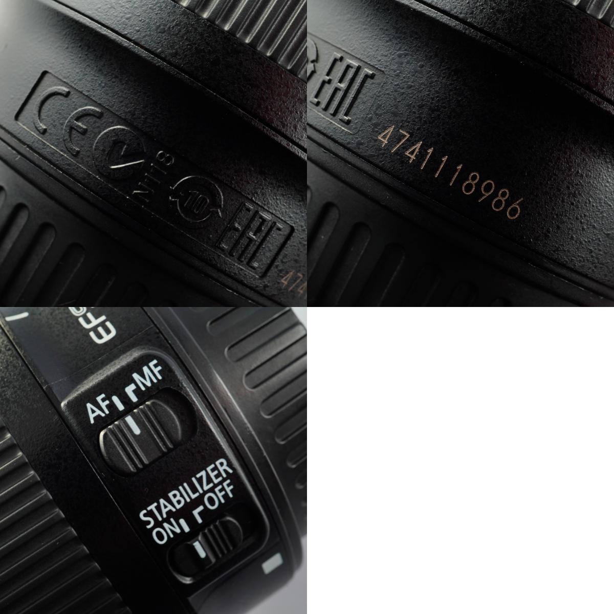 Canon EF-S 55-250mm F/4-5.6 IS STM ズームレンズ