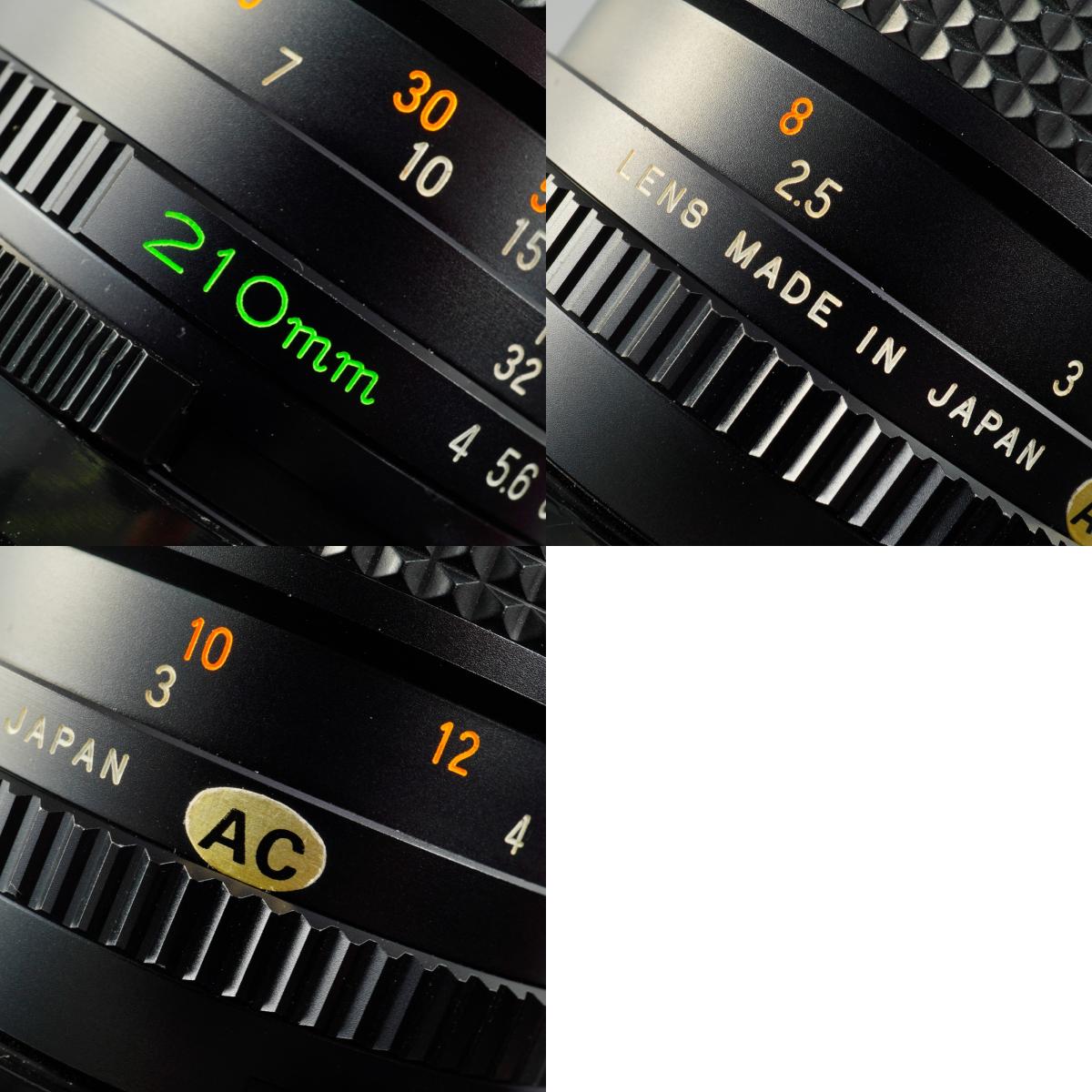 Mamiya SEKOR C 210mm F/4 単焦点レンズ