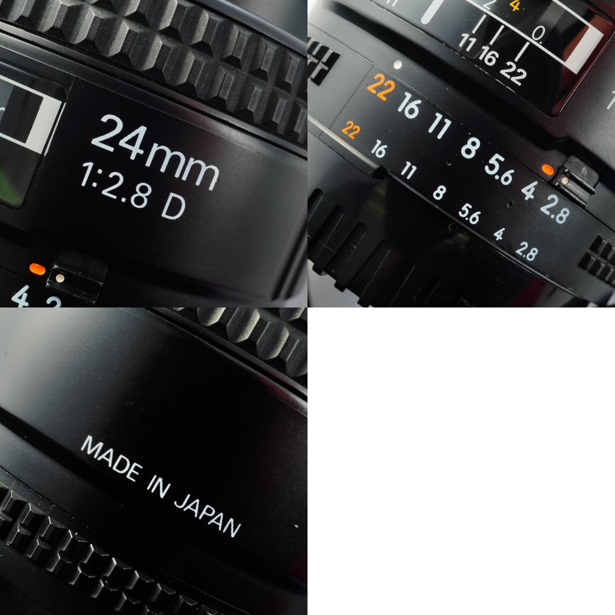 Nikon AF NIKKOR 24mm F/2.8 D 単焦点レンズ