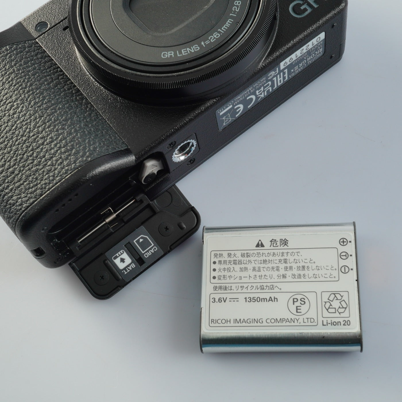 Ricoh GR IIIx 26.1mm F/2.8 コンパクトデジタルカメラ