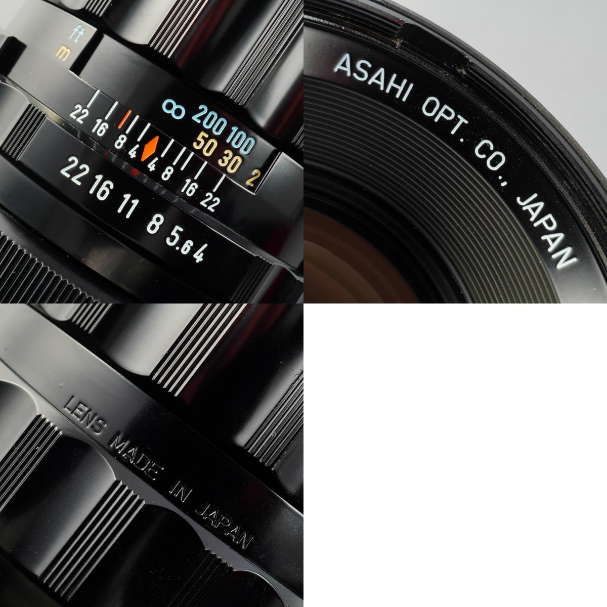 PENTAX Super Multi Coated Takumar 200mm F/4 6×7 (PENTAX 67用) 単焦点レンズ