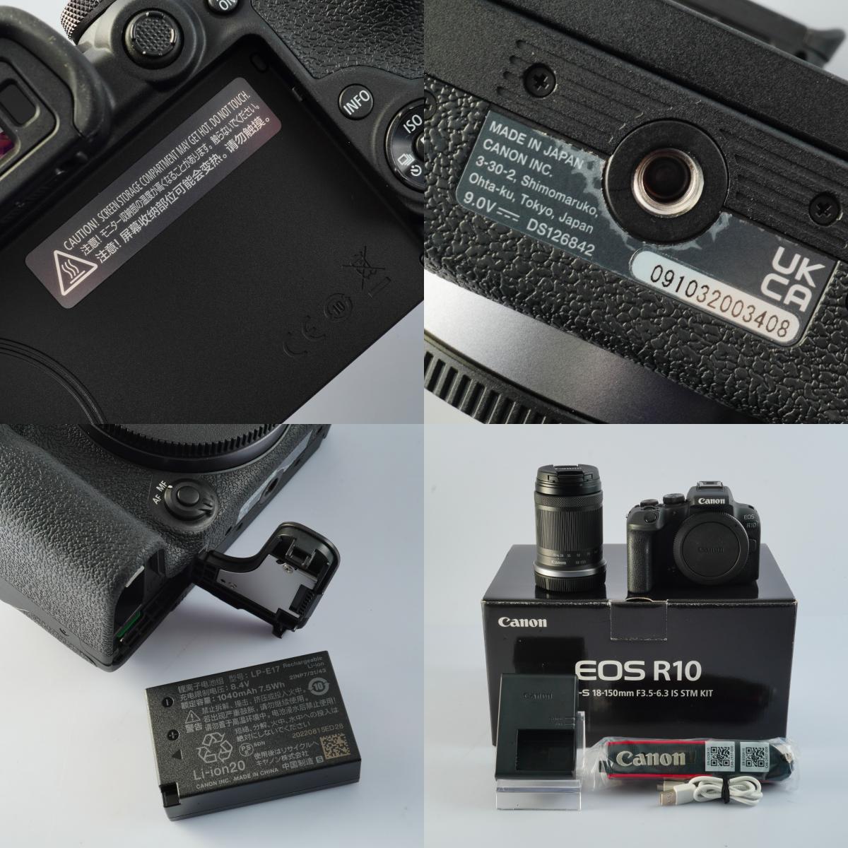 Canon EOS R10 + RF-S 18-150mm F/3.5-6.3 IS STM ミラーレスカメラ