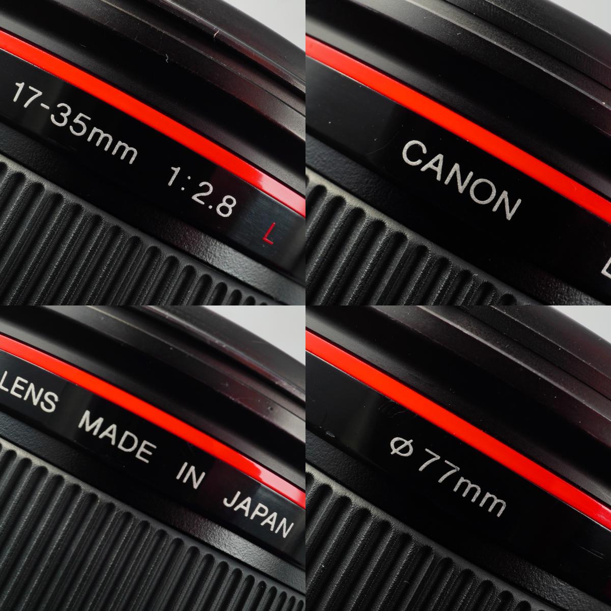 【ジャンク】 Canon EF 17-35mm F/2.8 L USM ズームレンズ