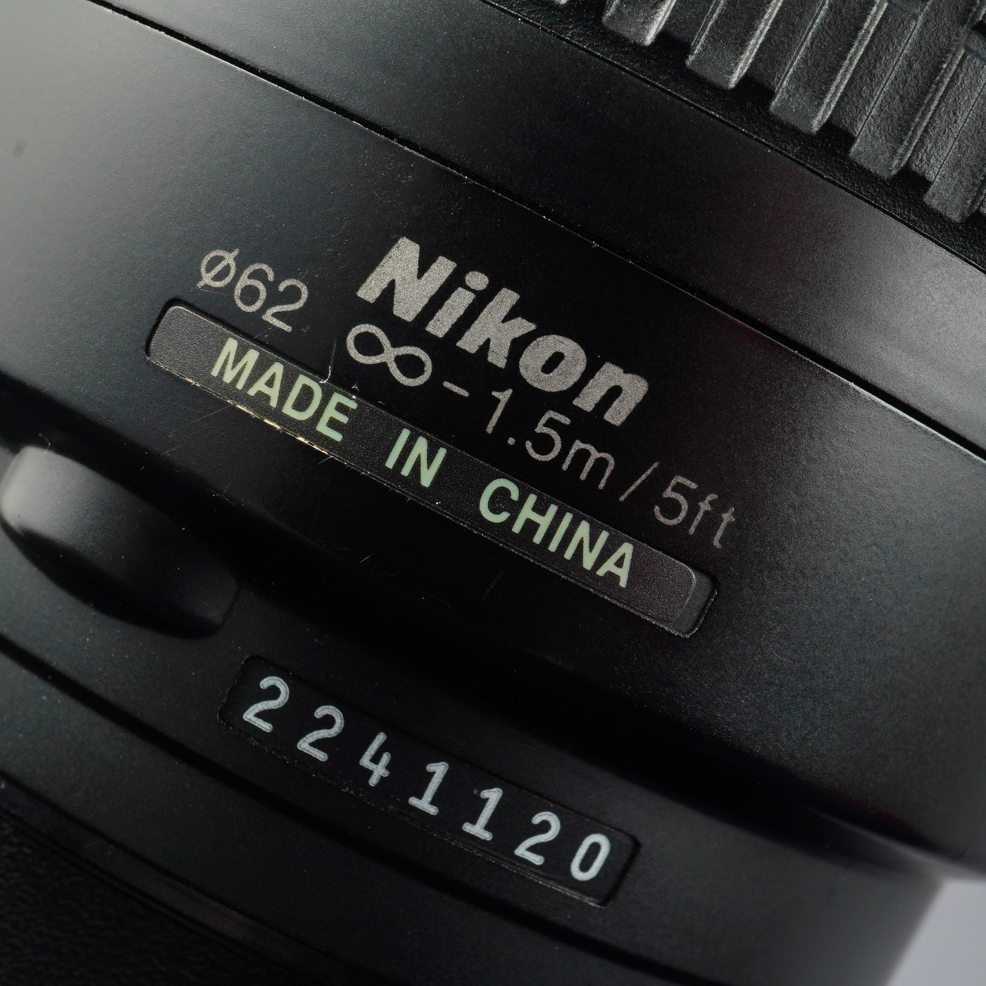 Nikon AF NIKKOR 70-300mm F/4-5.6 G ズームレンズ
