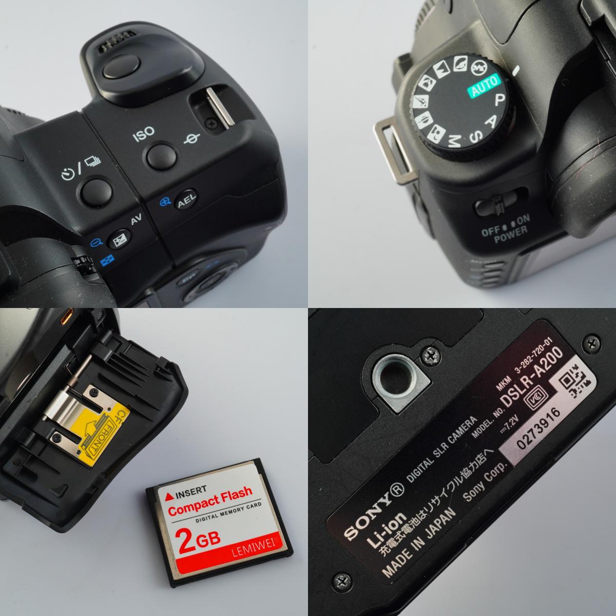 SONY A200 + DT 18-70mm + 75-300mm + CF 2GB デジタル一眼レフカメラ