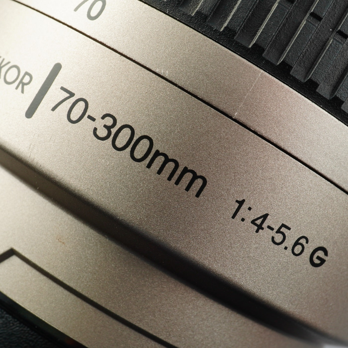 Nikon AF NIKKOR 70-300mm F/4-5.6 G Silver ズームレンズ