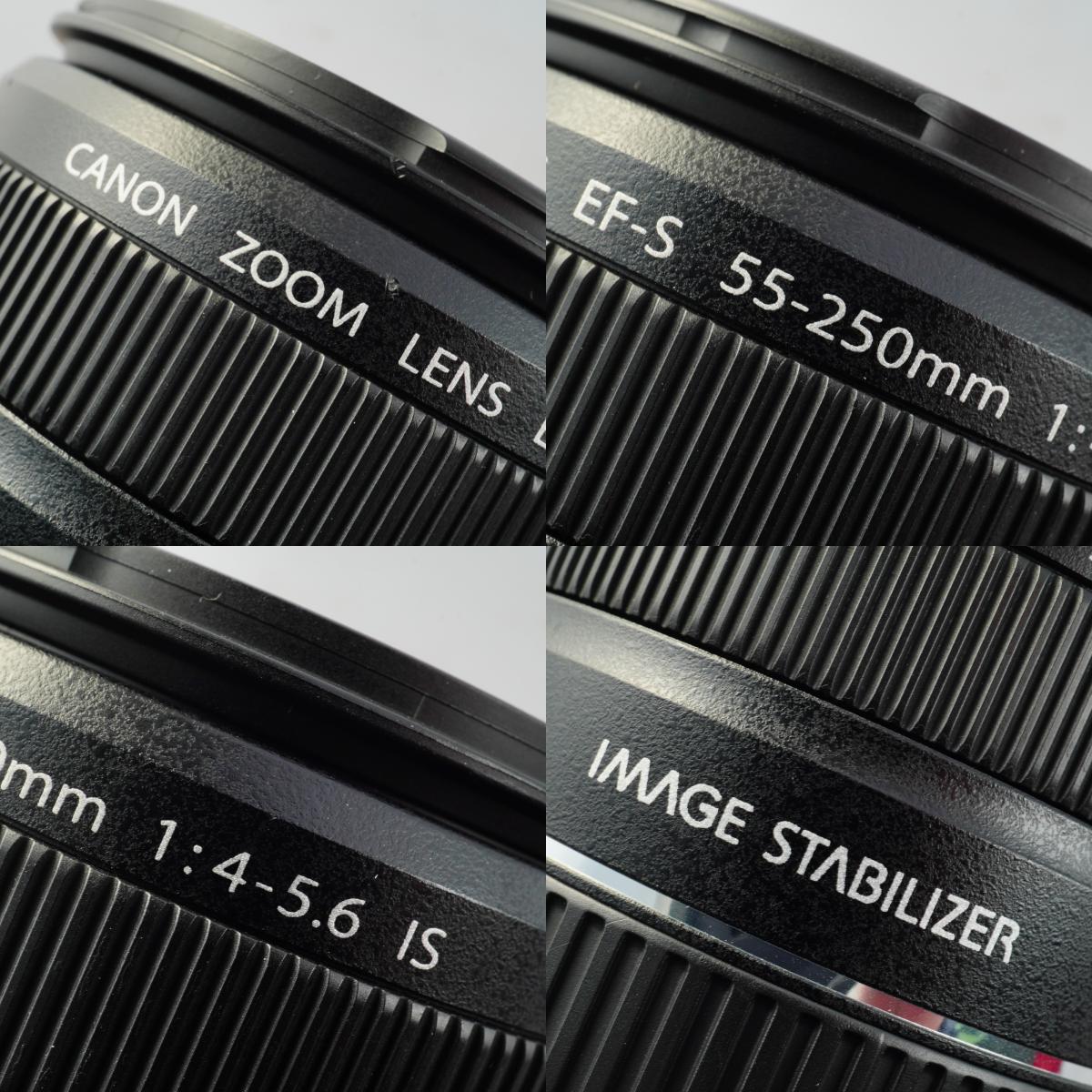 Canon EF-S 55-250mm F/4-5.6 IS ズームレンズ