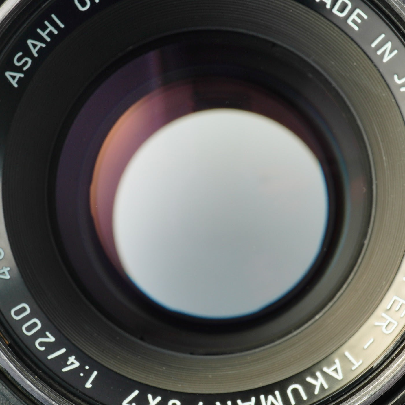 PENTAX Super Takumar 200mm F/4 6×7 (PENTAX 67用) 単焦点レンズ