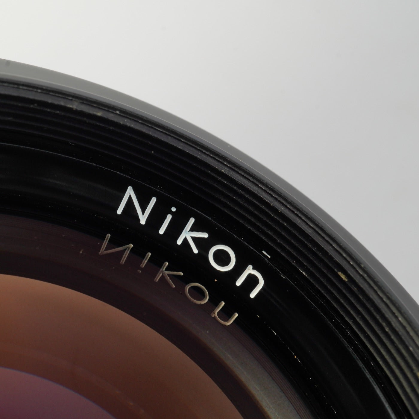 Nikon 非Ai NIKKOR-Q Auto 135mm F/2.8 単焦点レンズ