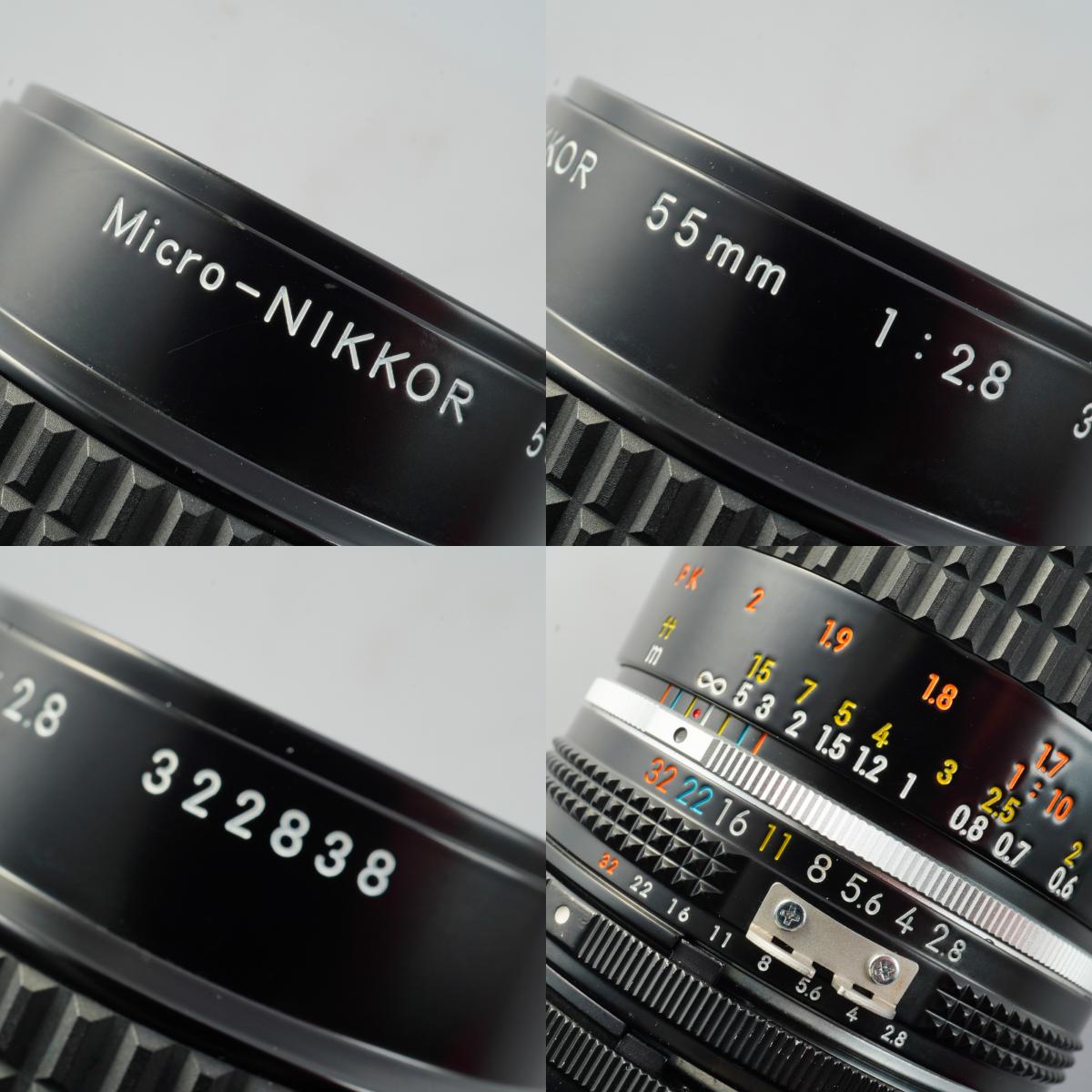 Nikon Ai-s Micro NIKKOR 55mm F/2.8 + PK-13-12-11A マクロレンズ