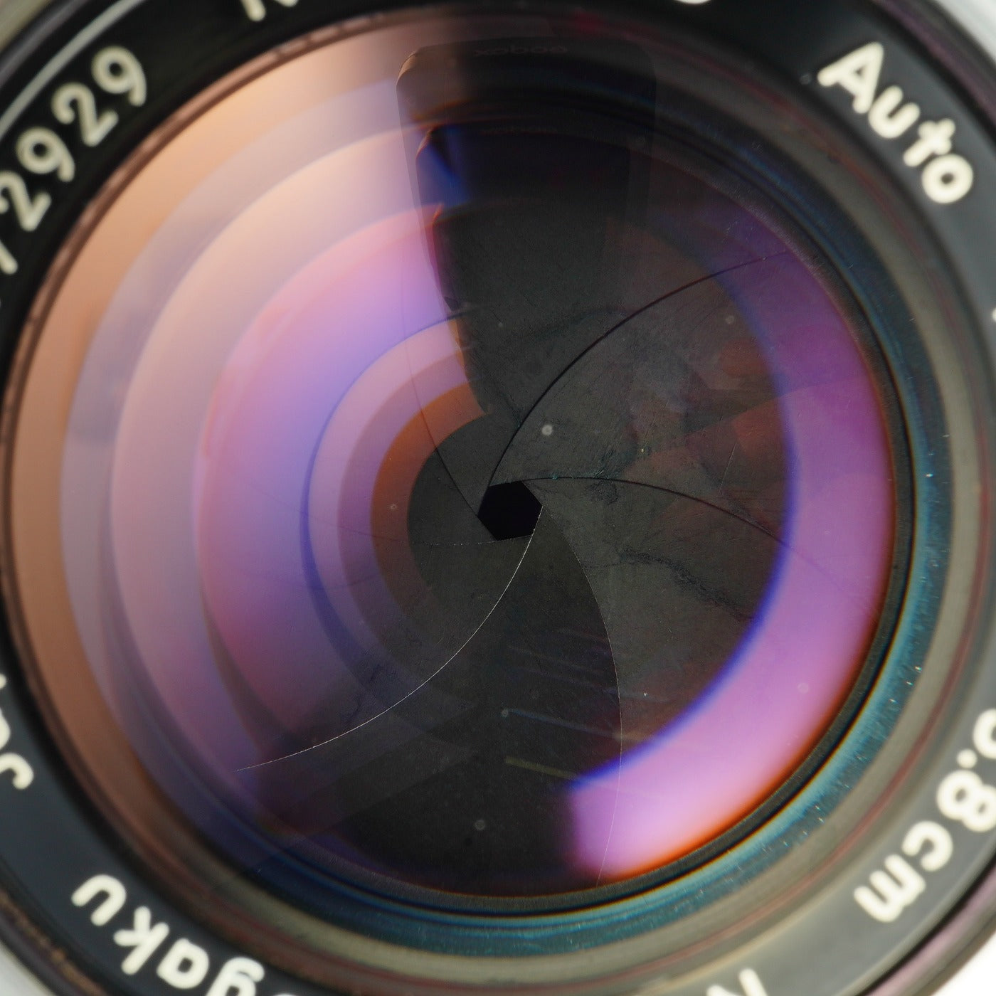 Nikon Nikkor-S Auto 5.8cm 58mm F/1.4 PAD PEND 非Ai 単焦点レンズ