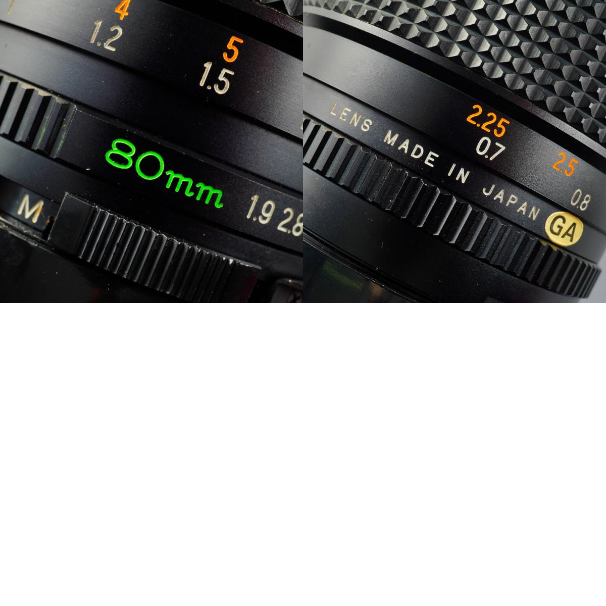 Mamiya Sekor C 80mm F/1.9 単焦点レンズ