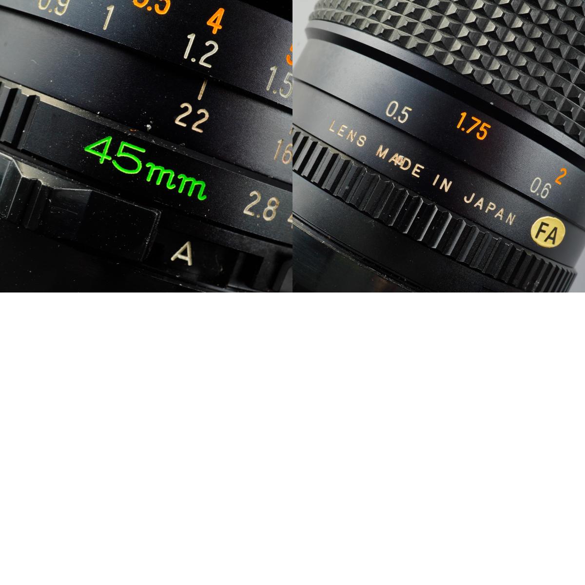 Mamiya SEKOR C 45mm F2.8 単焦点レンズ