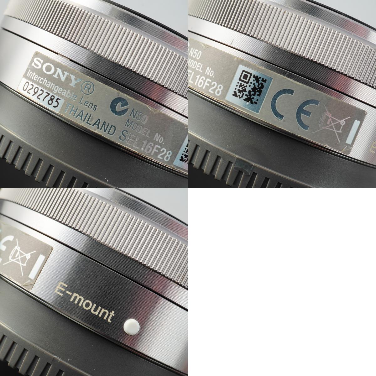 SONY E 16mm F/2.8 SEL16F28 単焦点レンズ