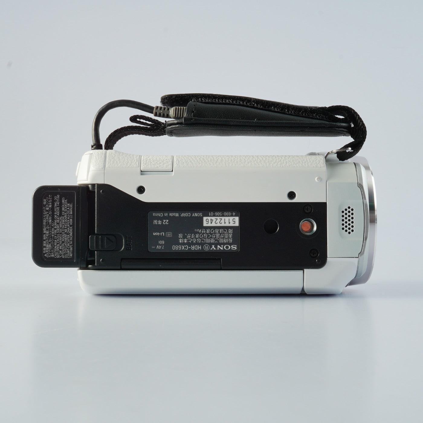 SONY HDR-CX680 White デジタルムービーカメラ
