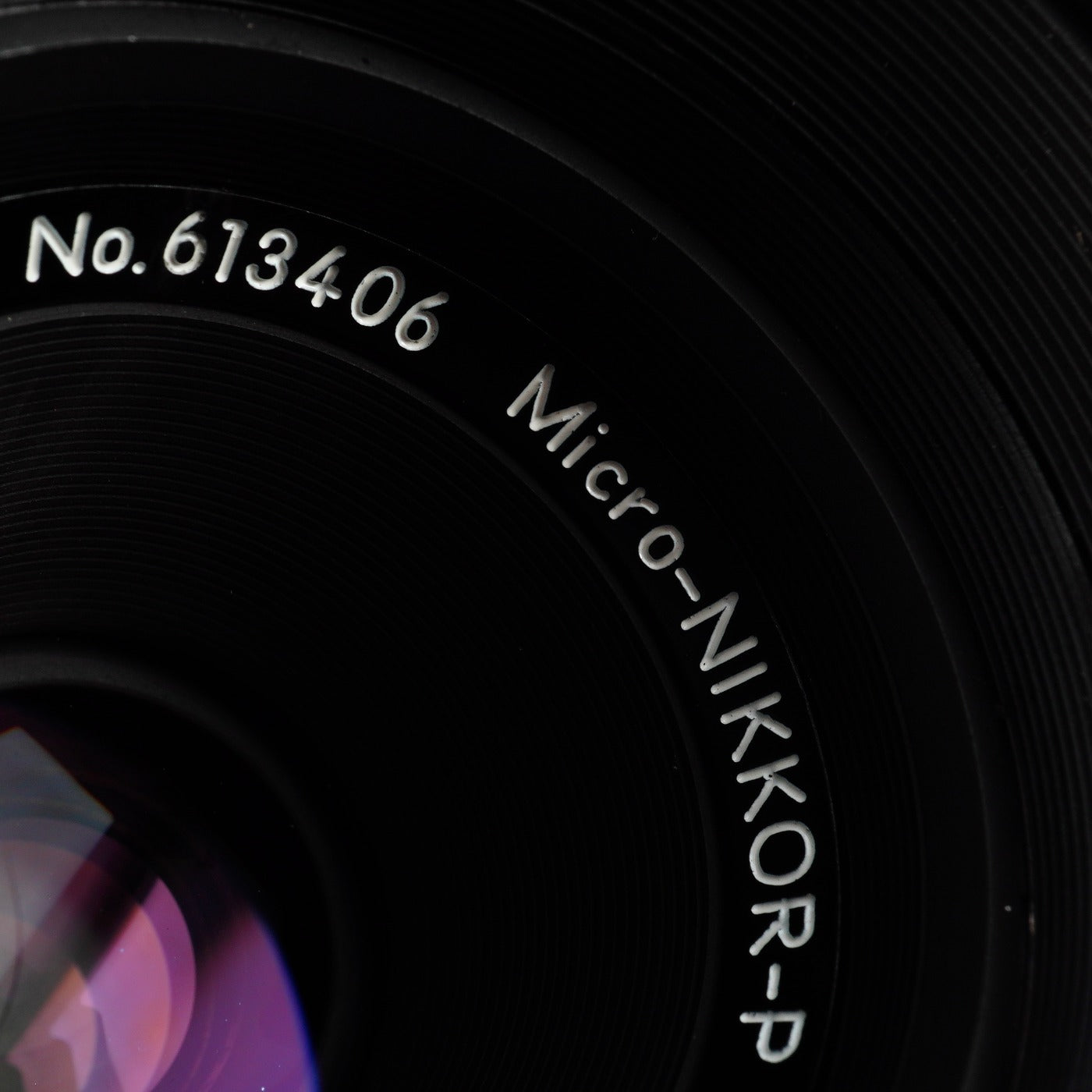 Nikon Ai改 Micro-NIKKOR-P Auto 55mm F/3.5 マクロレンズ