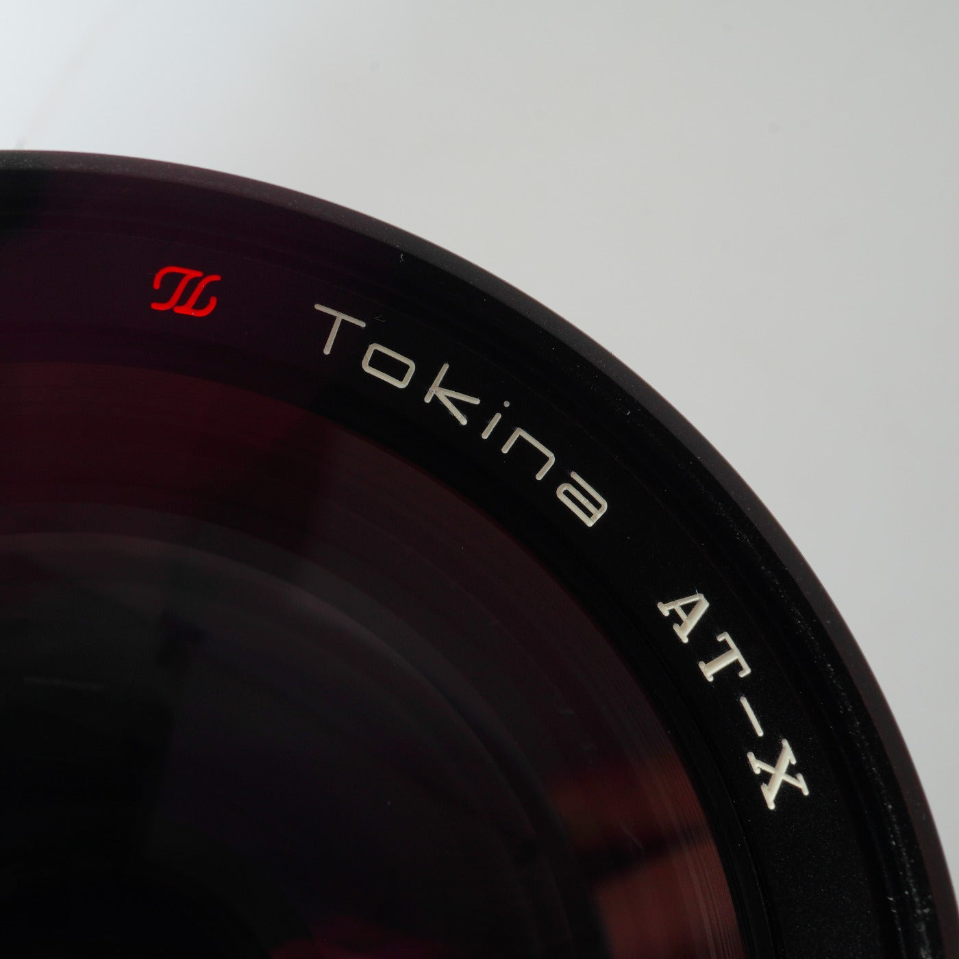 Tokina AT-X 80-200mm F/2.8 SD for Nikon F (Nikon F用) ズームレンズ