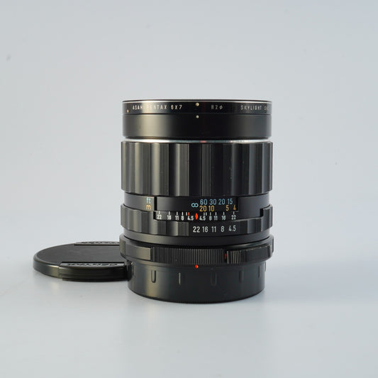 PENTAX Super-Multi-Coated TAKUMAR 6x7 75mm F/4.5 (PENTAX 67用) 単焦点レンズ