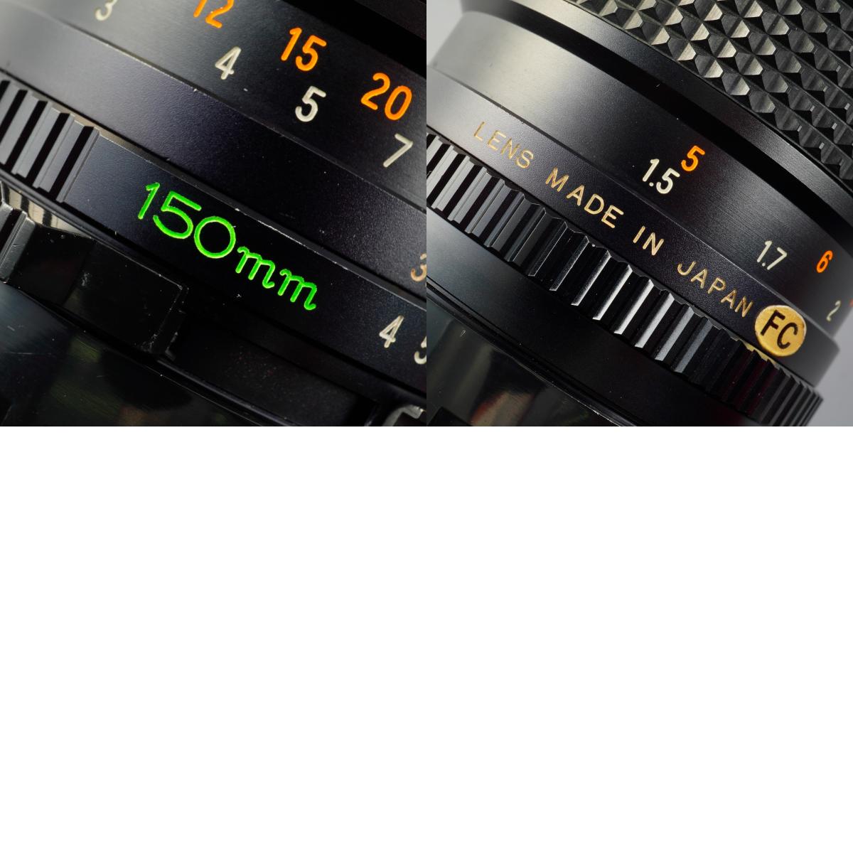 Mamiya Sekor C 150mm F/4 単焦点レンズ