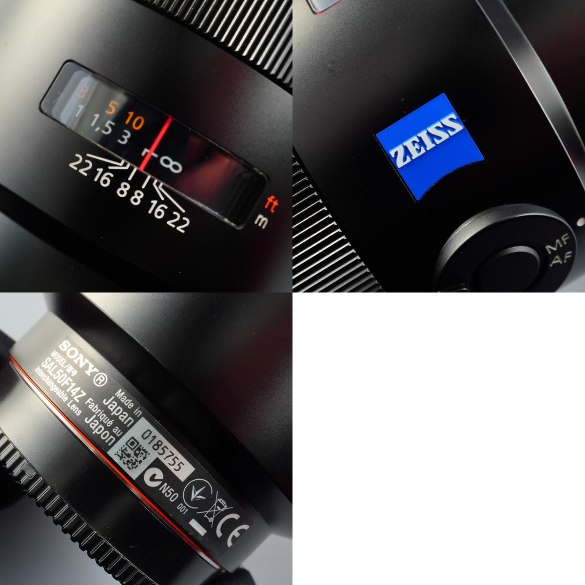 SONY Carl Zeiss Planar T* 50mm F/1.4 ZA SSM 単焦点レンズ