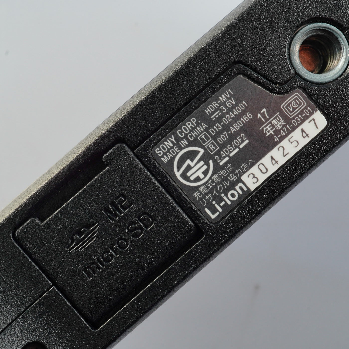 SONY HDR-MV1 Music Video Recorder + micro SD 64GB デジタルムービーカメラ