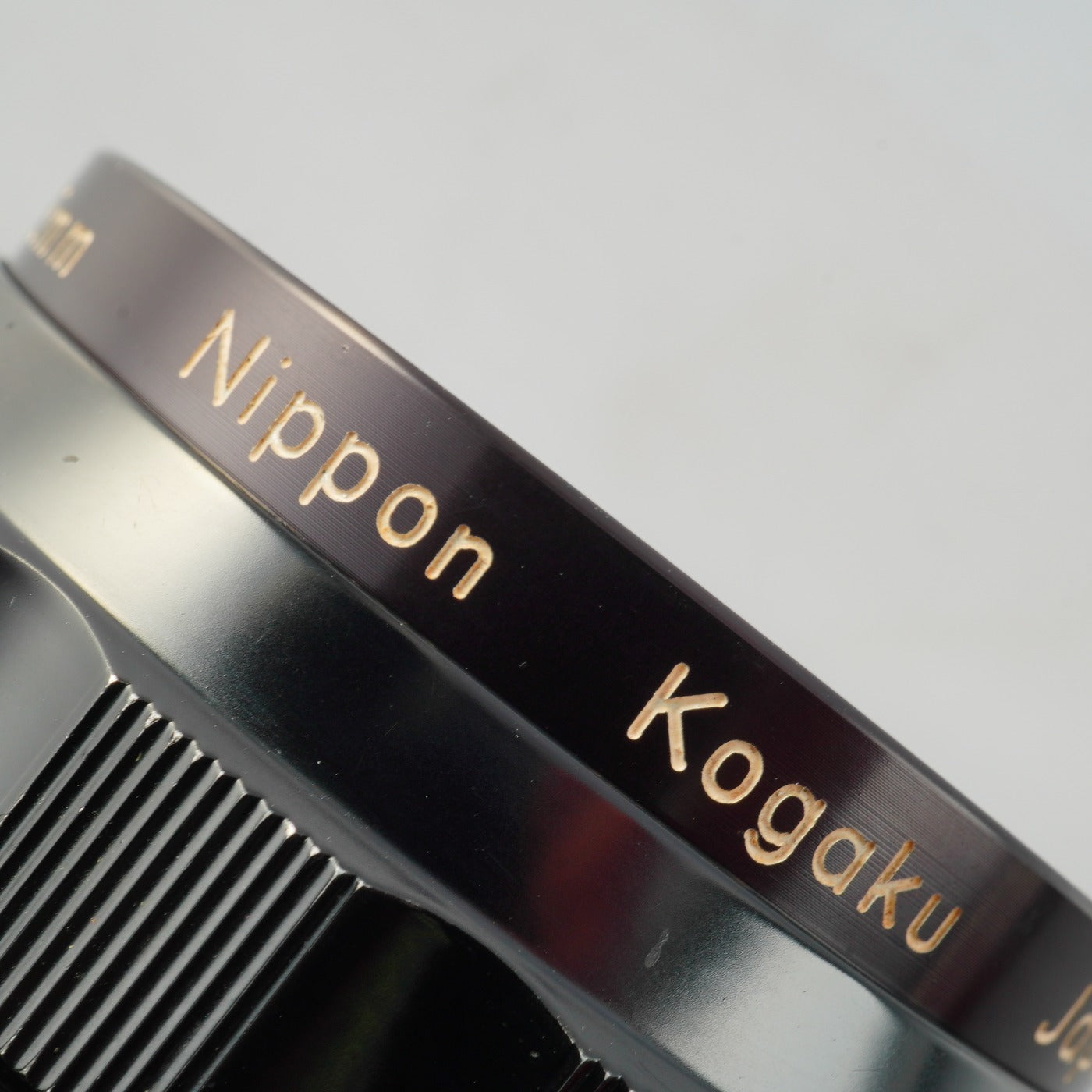 Nikon Ai改 Nikkor-O Auto 35mm F/2 単焦点レンズ