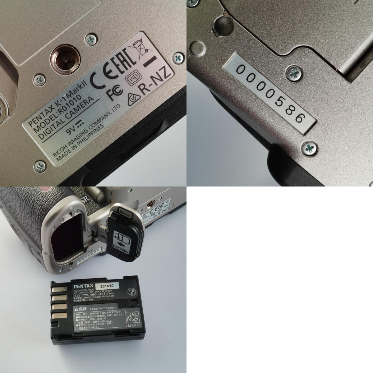 PENTAX K-1 Mark II Silver デジタル一眼レフカメラ