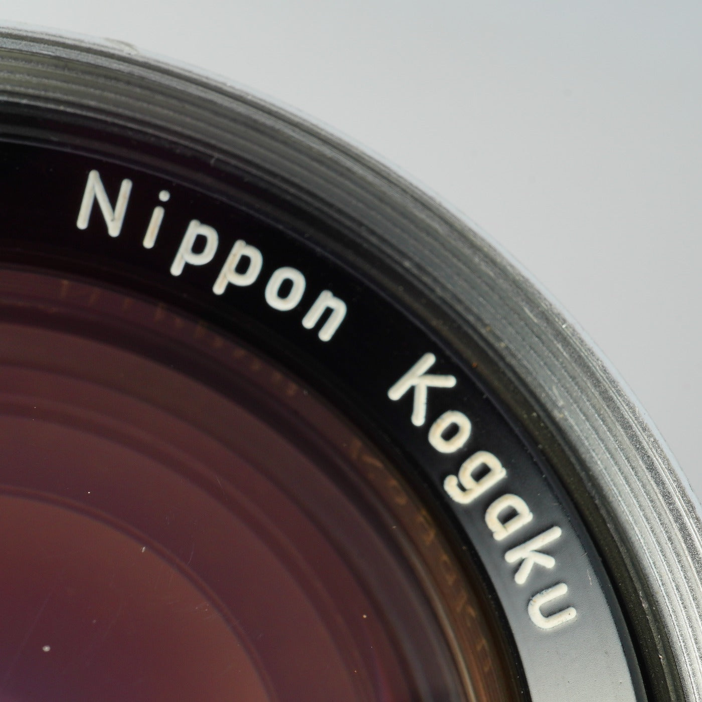 Nikon 非Ai Nikkor-S Auto 5.8cm 58mm F/1.4 PAT PEND 単焦点レンズ