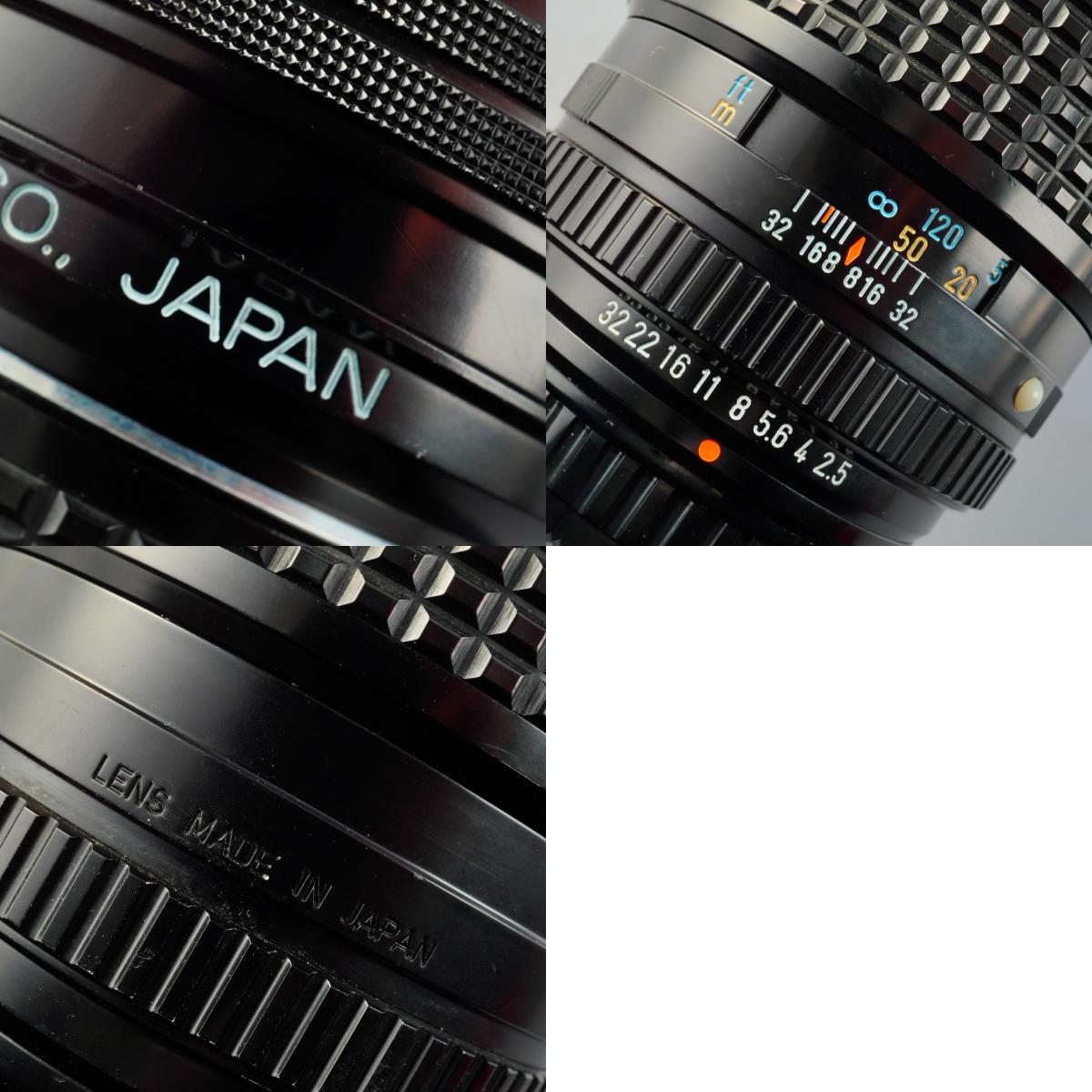 SMC PENTAX 200mm F/2.5 (Pentax K用) 単焦点レンズ